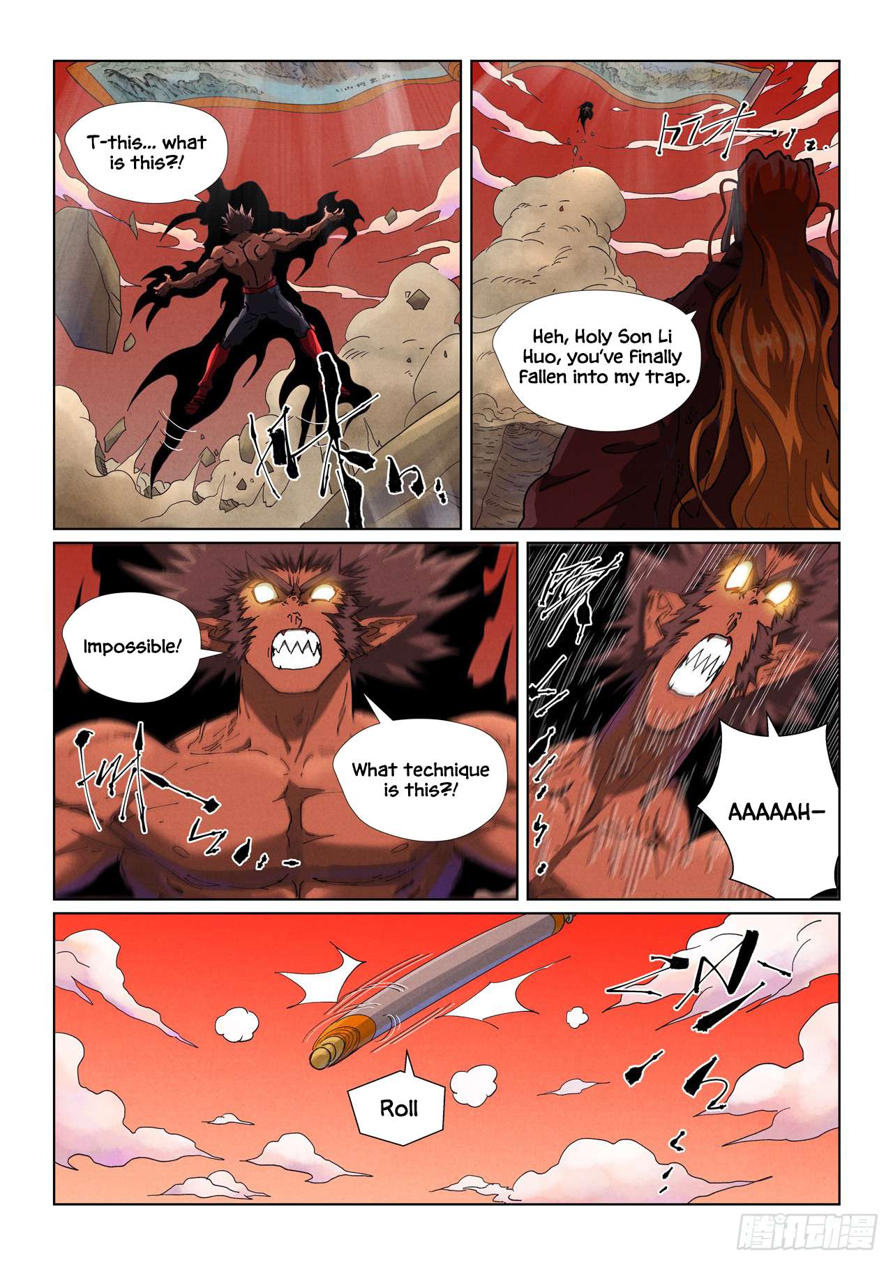 Tales of Demons and Gods Chapter 498.5 4